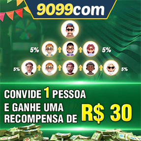 9099com Indique amigos para receber um bônus