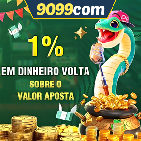 9099com Rebate