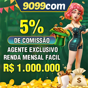 9099com ConvidarCentro