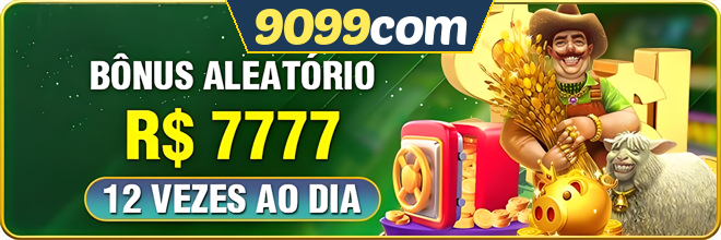 Mina Misteriosa